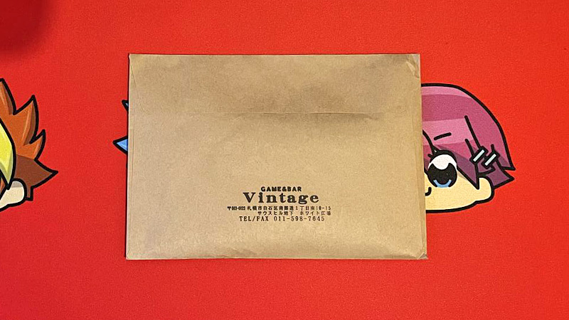 【オリパ開封レビュー】2回目のGAME&BAR Vintageの3,000円オリパ！