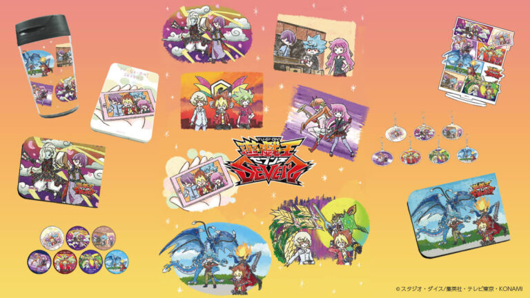 遊戯王 eeo Store 遊戯王 パーカー】チーム5D's オールメンバー ジップ