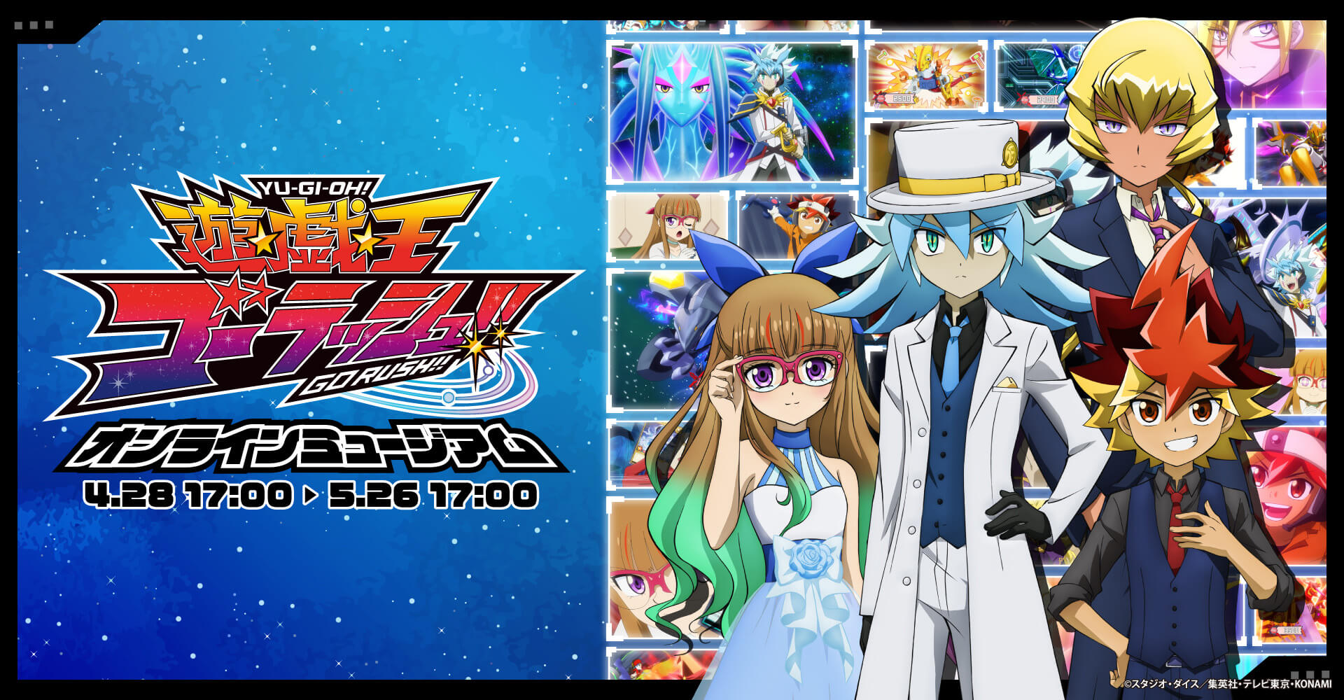 遊戯王 アニメグッズ パーカー】遊戯王 - 遊戯王 パーカー L 実寸2XL