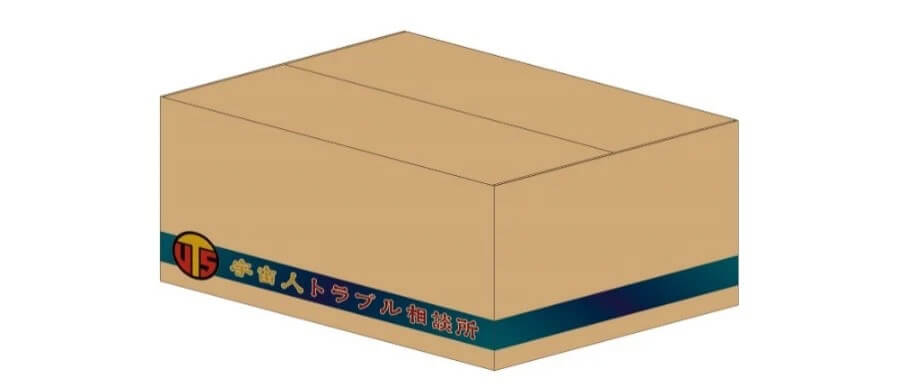 【購入特典】KAIBA CORPORATION STORE特製ボックス