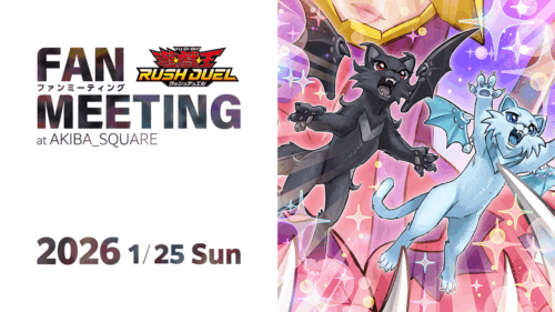 FAN MEETING at AKIBA_SQUARE