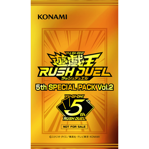 5th SPECIAL PACK Vol.2