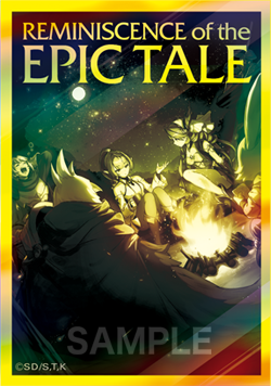 特製プロテクター