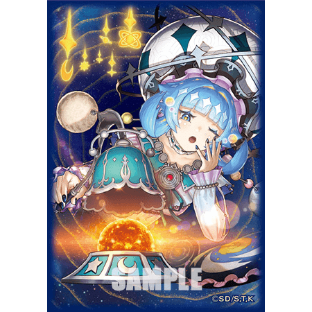 デュエリストカードプロテクター コスモス姫のご就寝