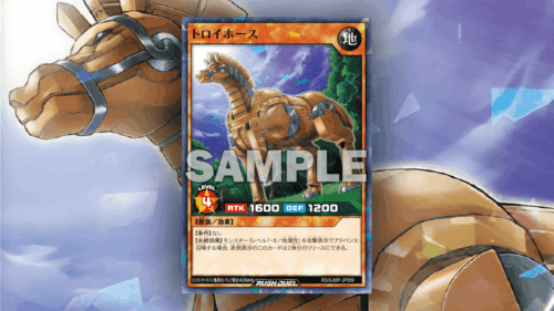 遊戯王ラッシュデュエルまとめ – RUSHDUEL.NET